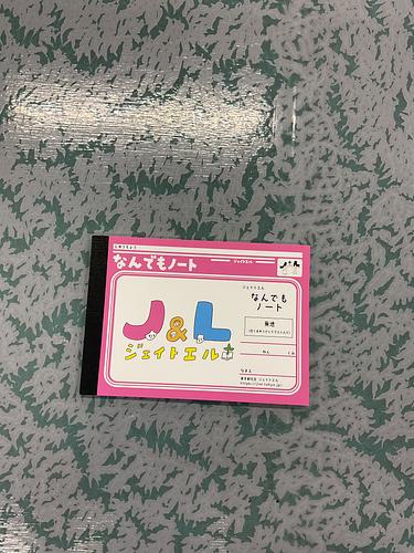 北区ジェイトエルオリジナルノート
