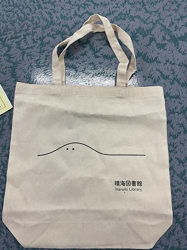 晴海図書館トートバッグ
