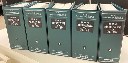 門答式　マンションの法律実務　２巻セット Q&Aマンション法実務ハンドブック〔第2版〕─基礎知識からトラブル対応