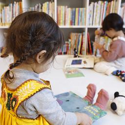 BJAFAコミュニティ図書館