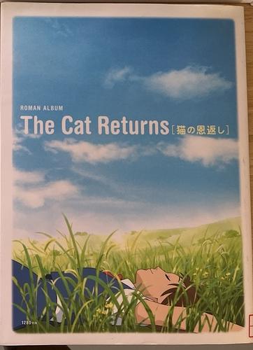 The Cat Returns（猫の恩返し）