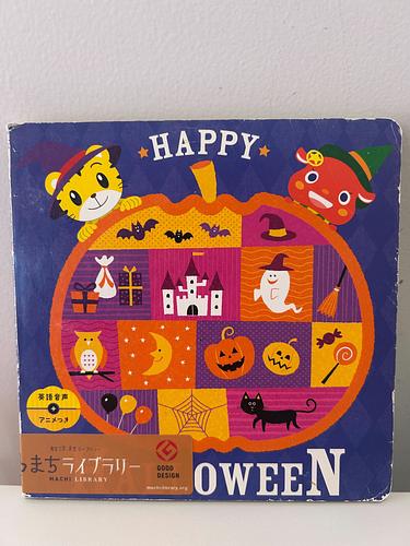 HAPPY HALLOWEEN