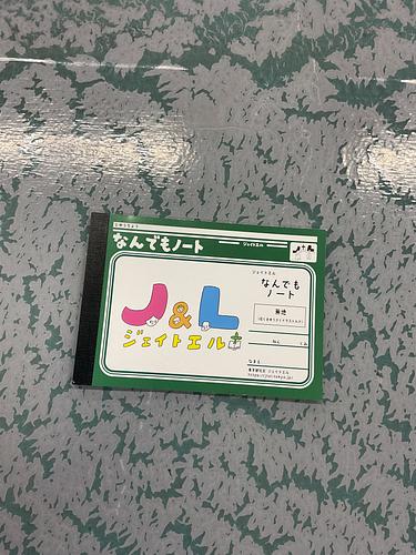 北区ジェイトエルオリジナルノート