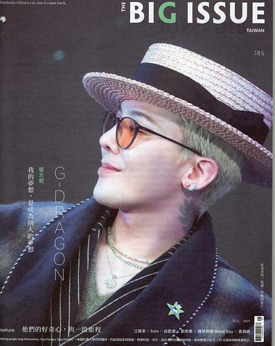 The Big Issue Taiwan　185号、August  2025