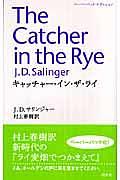 The Catcher in the Rye