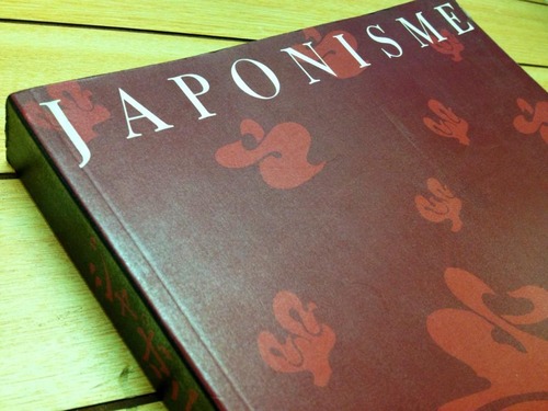 ジャポニズム展 JAPONISME 19世紀西洋美術への日本の影響（1988年・国立西洋美術館）