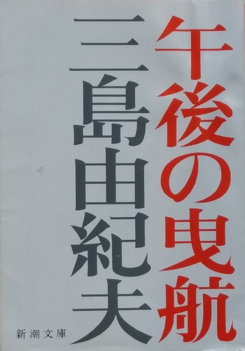 短歌タイムカプセル Librize